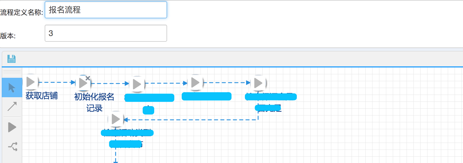 setting_flow_name